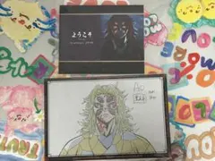 鬼滅の刃 ufotableダイニング ポストカード ポップ 黒死牟