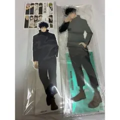 伏黒恵 アクリルメガフィギュア ダイカットパネル