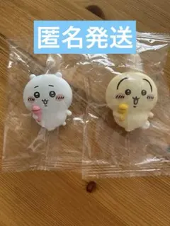 ちいかわライトクリップ　2点セット