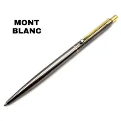 MONT BLANC シルバーシャープペンシル 本体 2026年最新】MONTBLANC 本体素材：金属 シャープペンシル本体の人気