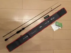 一誠 海太郎 碧 IUS-70XLS-LV2 レベリング 中古美品 - メルカリ