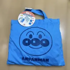 アンパンマンパジャマセット