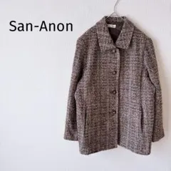 【サンアノン】ツイードジャケット アウター LL ミックスカラー お洒落 日本製