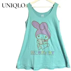 新品タグ付✨ユニクロ×サンリオ マイメロ AラインタンクトップL ミントグリーンのサムネイル