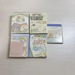 すみっコぐらし　パタパタメモ帳　まとめ売り