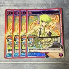 2026年最新】ユニオンアリーナ c.cの人気アイテム - メルカリ