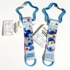 Disney Stitch カラビナキーホルダー 2点セット　スティッチのサムネイル