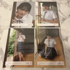 Item thumbnail for item a144b4ea-3a49-4a81-8d9d-6d7471b1af38