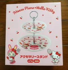 【未使用＊未開封】Mezzo Piano x Hello Kitty 陶器製のサムネイル