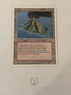 2026年最新】mtg volcanic islandの人気アイテム - メルカリ