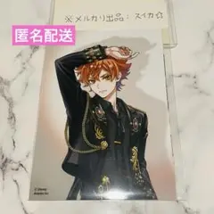 ツイステ 5周年 ブレイジングジュエル ポートレイトエース×1点