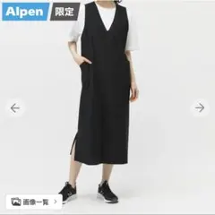 ニューバランス　ワンピース　ブラック　サイズMのサムネイル