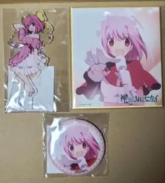 くじ引き堂 神のみぞ知るセカイ オンラインくじ アクリルスタンド 中川