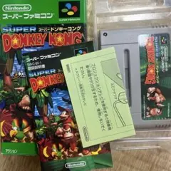 スーパードンキーコング　スーパーファミコン