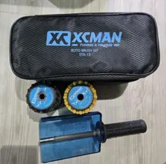ロトブラシセット XCMAN ナイロン、馬毛、ブロンズ - メルカリ