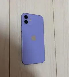 2026年最新】iphone 12 64gbの人気アイテム - メルカリ