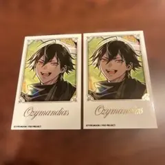 2026年最新】ホテルカルデアの人気アイテム - メルカリ
