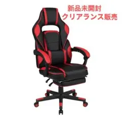 8086RDBK回転式ゲーミング/オフィス/コンピューターチェア レッド