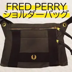 FRED PERRY ショルダーバッグ 金具ロゴ付 カーキ