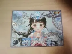俺たちの守るべきもの ExP ウルトラマンカードゲーム - メルカリ