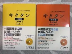 Item thumbnail for item 50f2a54b-733b-43ad-9922-b180144df1b8