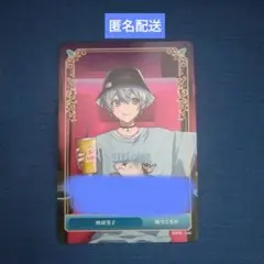 シクフォニ　トレカ　第5弾　雨乃こさめ