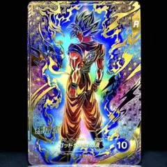 ドラゴンボールダイバーズ　パラレル悟空 楽天市場】ドラゴンボールスーパーダイバーズ SDVTP-001 PR