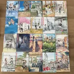 Item thumbnail for item 909c800e-b9fa-4cae-bf17-8837f1284f80