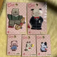 Item thumbnail for item 3db86632-34f7-41c9-9ec5-910a25e0b02f