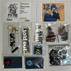 2025年最新】eve くじ 花嵐の人気アイテム - メルカリ