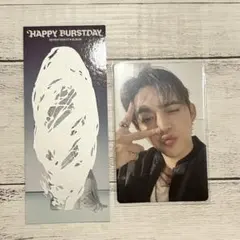 SEVENTEEN エスクプス　HAPPYBURSTDAY トレカ