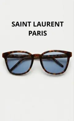 Saint Laurent サングラス ウェリントン ブルーレンズ べっ甲 度無のサムネイル