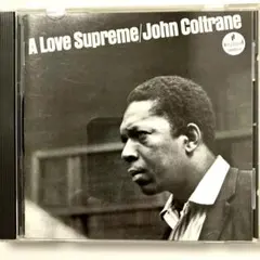 ジョン・コルトレーン　至上の愛　ジャズ　美品　テナーサックス　天才　1964年