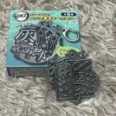 Item thumbnail for item ccd4ab12-650b-4e5c-b914-b775bdd3e48b