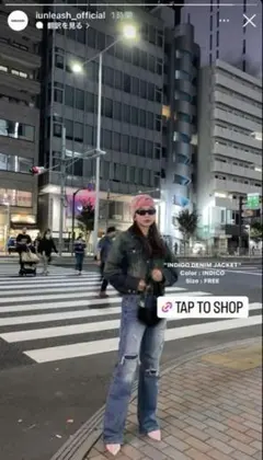 IUNLEASH アンリーシュ インディゴ デニム ジャケット