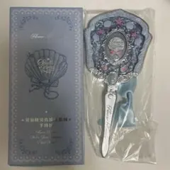 フラワーノーズ　シェルズジュエルコレクション　ハンドミラー　ブルー