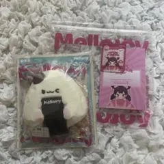 Mellojoy メロジョイ おにぎり うめこ ムースクリーム - メルカリ