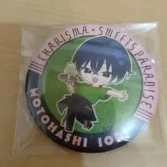 2025年最新】本橋依央利 缶バッジの人気アイテム - メルカリ