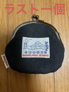 SAMURAI JEANS サムライジーンズ　がま口 コインケース　小銭入れ