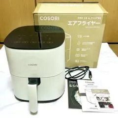 COSORI Pro LE 4.7L ノンフライヤー 本体のサムネイル