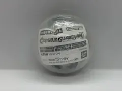 カプセルガーディアンIII ウエポンゴリラ