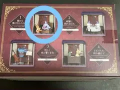 ポケモン 真夜中の不思議な屋敷2 イーブイ&ボチ