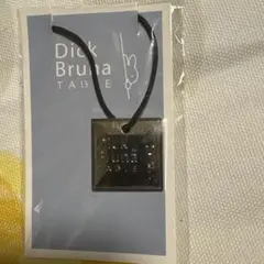Dick Bruna ミッフィー シルバータグ