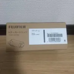 富士ゼロックス 富士フイルム トナーカートリッジのサムネイル