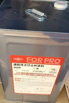 即日発送 ニッペ 速乾性さび止め塗料 さび止めペイント 18kg 赤サビ 斗 