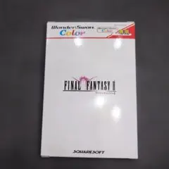 2026年最新】ワンダースワン ファイナルファンタジー4の人気アイテム