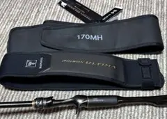 22ポイズンアルティマ170MH (シマノ フラッグシップ)(すぐ発送)のサムネイル