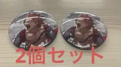 ヒロアカ原画展　缶バッジ　切島鋭児郎　2個セット