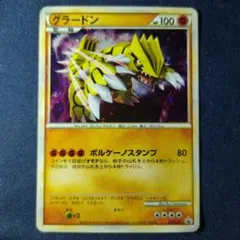 2025年最新】ポケカ懸賞の人気アイテム - メルカリ