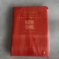 未開封LEE 1・2月号 MACINTOSH PHILOSOPHY付録のみ